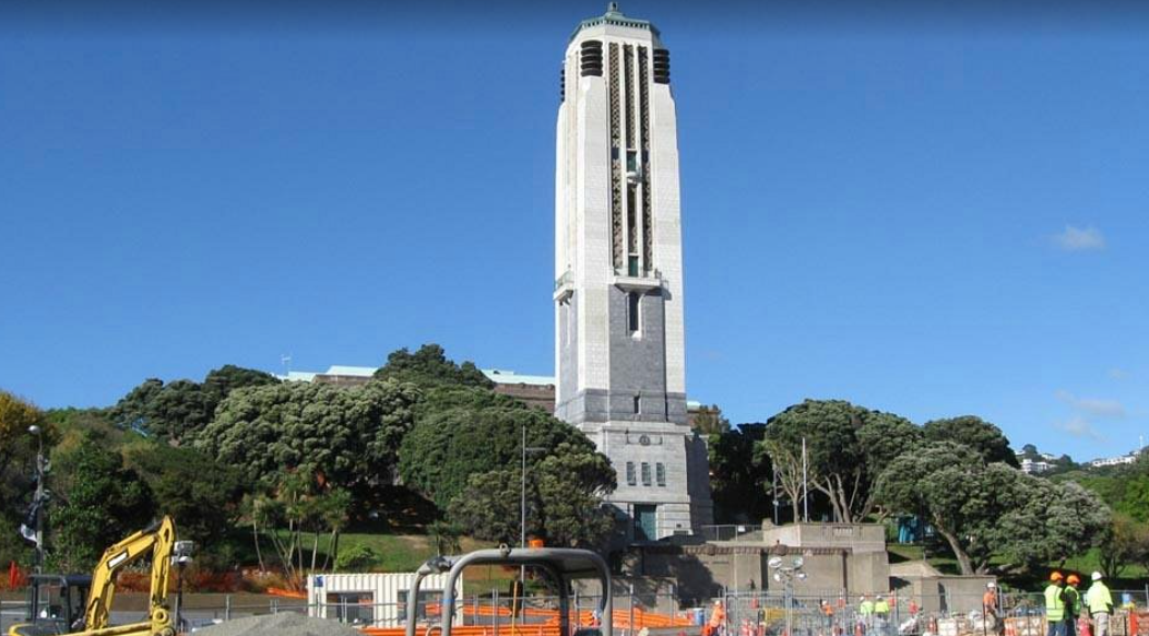 WAR MEMORIAL